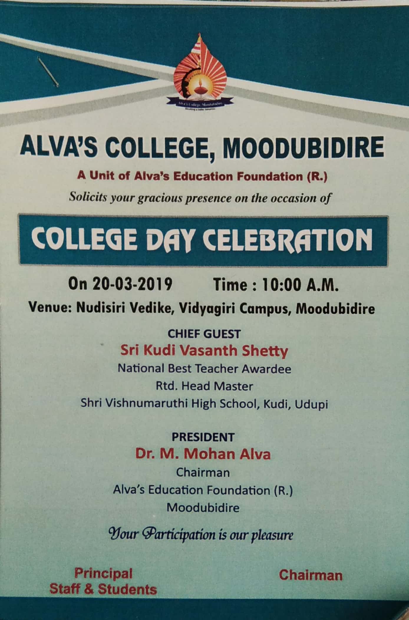 College Day Celebration Alvas College Moodubidire Affiliated To
